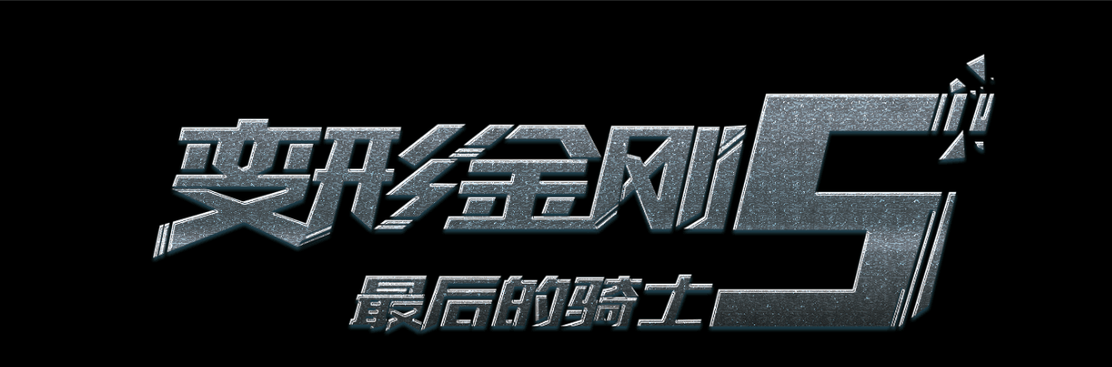 大分大学艺术文凭证书