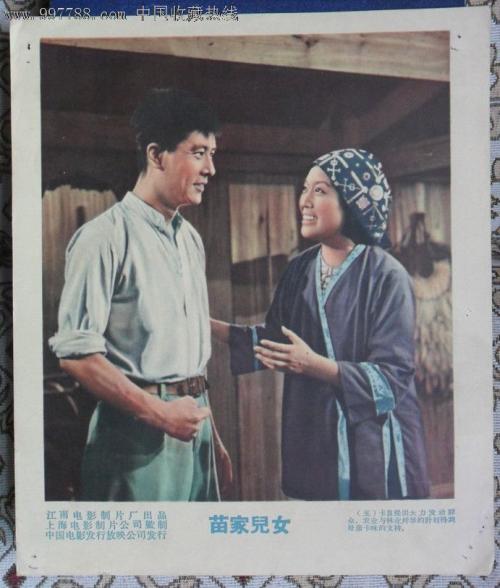 成人本科有学位证没
