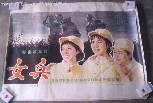 初中毕业证能不能参加高考